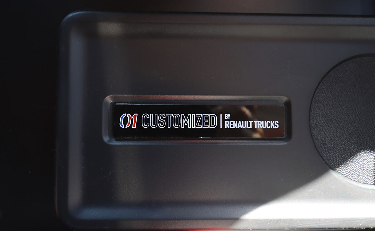 RT-25j-t-high-nl-int-7