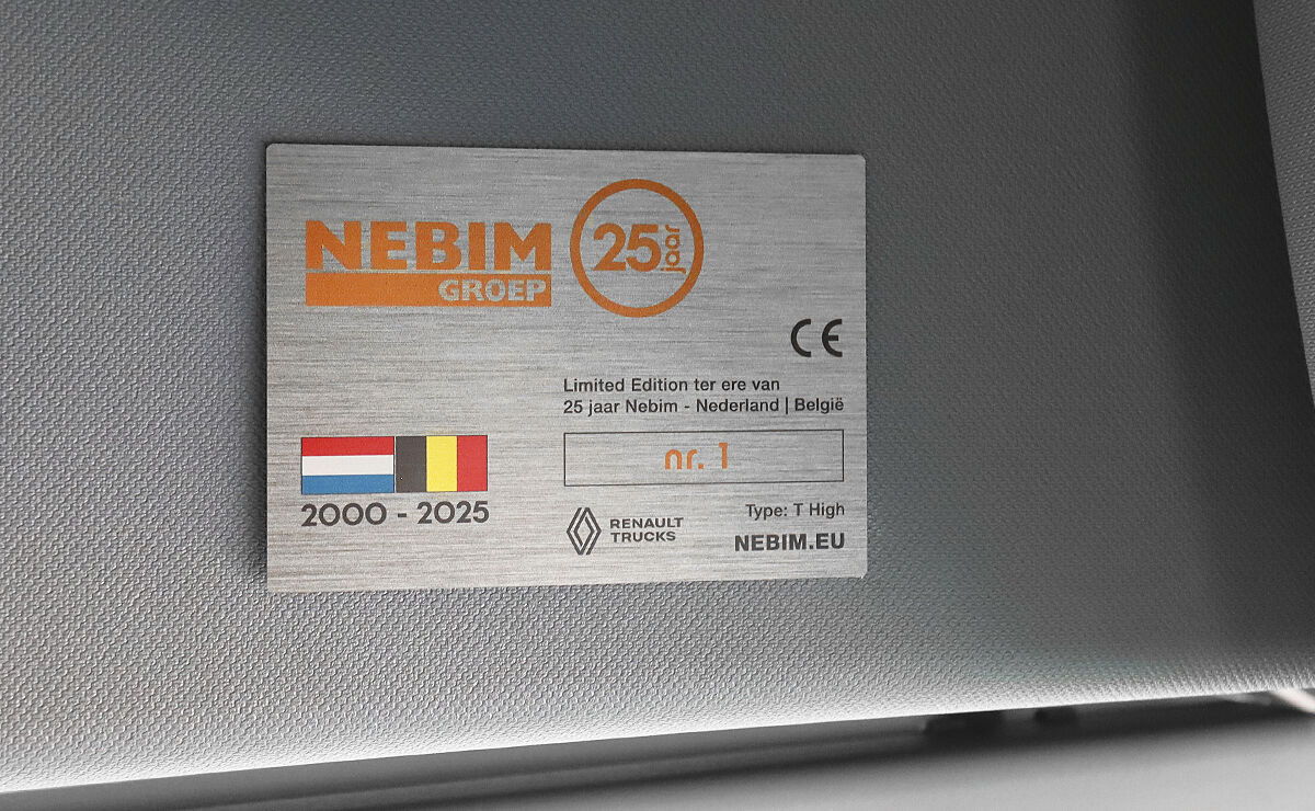 RT-25j-t-high-nl-int-5